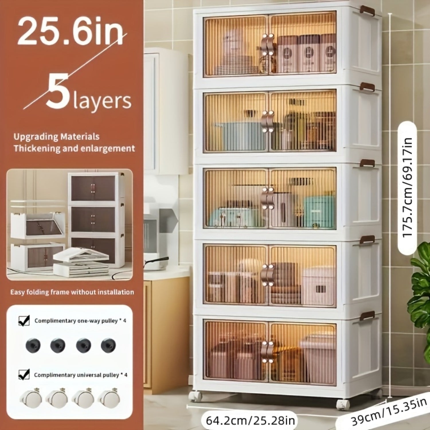 5-layer folding storage box magnetic cabinet door plastic drawer storage rack suitable for bedrooms study rooms toy rooms offices easy and convenient to move multi-layer storage box – Practical Home Organization for Flexible Room-to-Room Use
